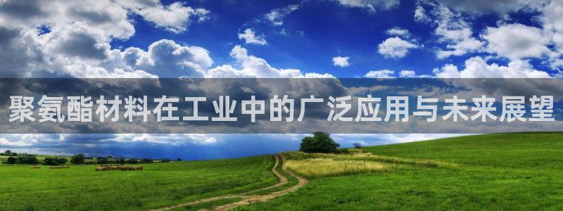 彩名堂app下载5.1.0