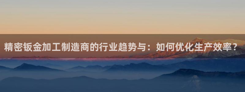 彩名堂App下载
