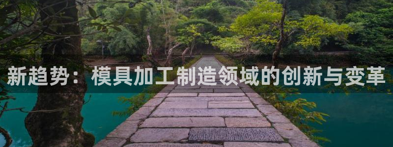 彩名堂app下载5.1.0