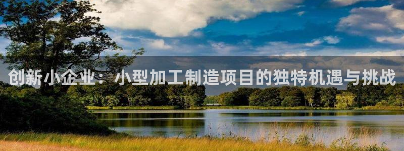 彩名堂计划怎么看