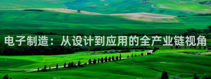 彩名堂官网计划怎么下载