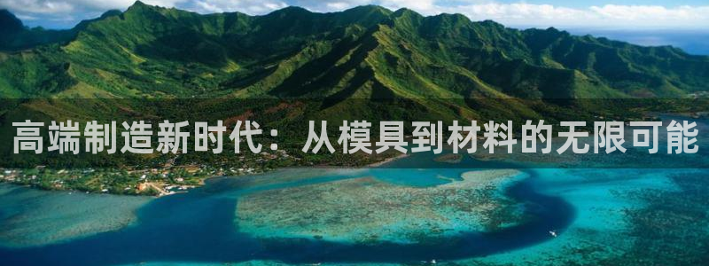 彩名堂彩