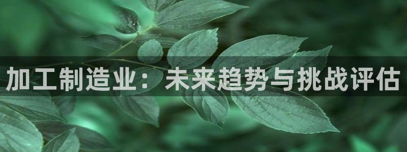 彩名堂移动客户端怎么下载