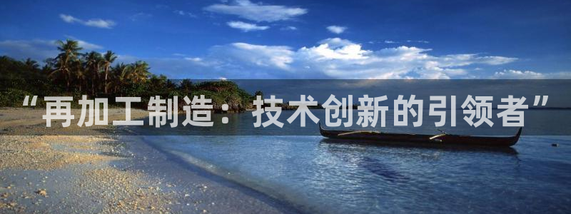 彩名堂