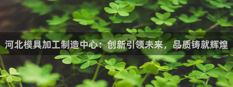 彩名堂app下载5.1.0