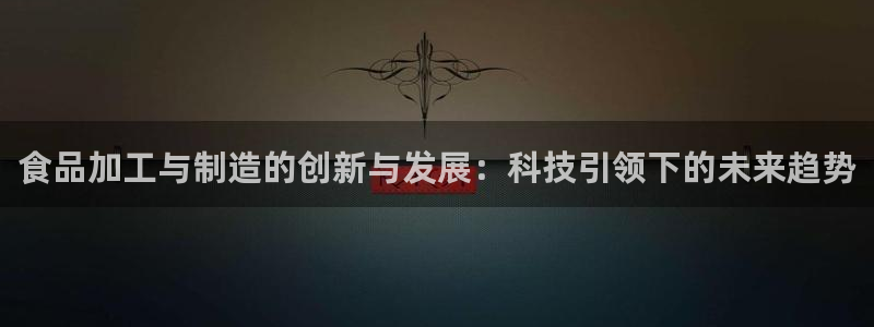 彩名堂计划怎么打不开了