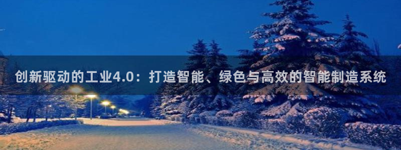 彩名堂最新计划app下载