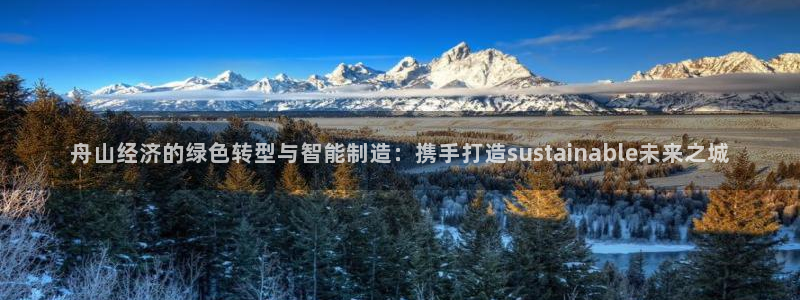 彩名堂预测官网