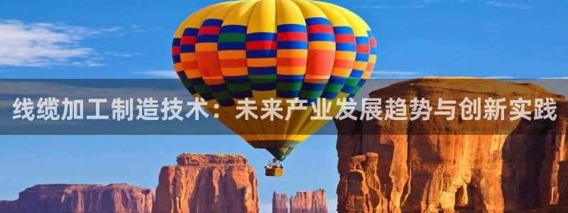 彩名堂网页
