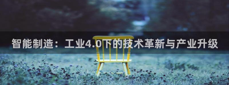 彩名堂免费计划官网老版本