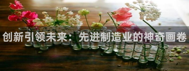 彩名堂免费计划官网5.0.0