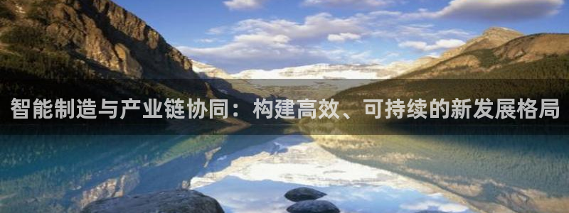 最新彩名堂计划