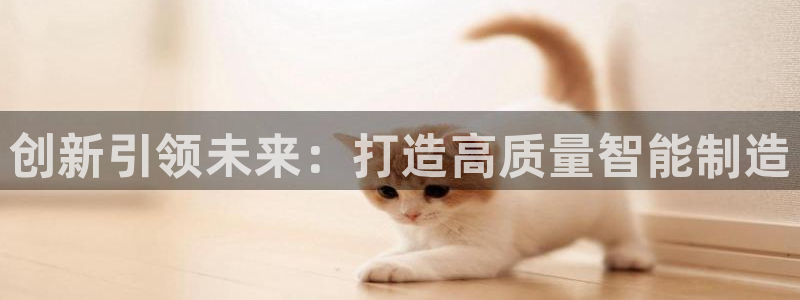 彩名堂免费计划下载