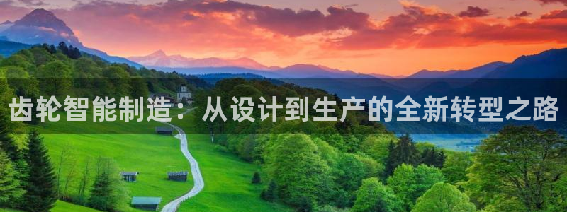 彩名堂人工计划怎么找不到下载了?