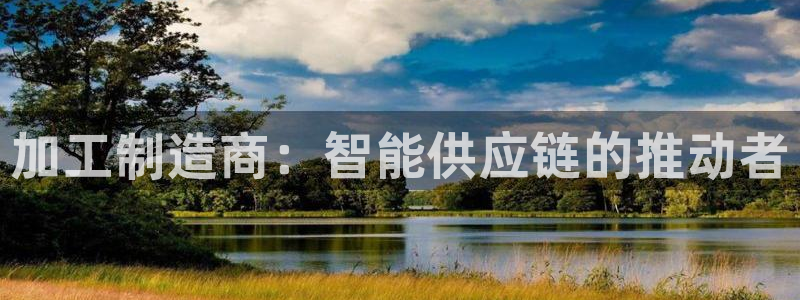 彩名堂APP下载