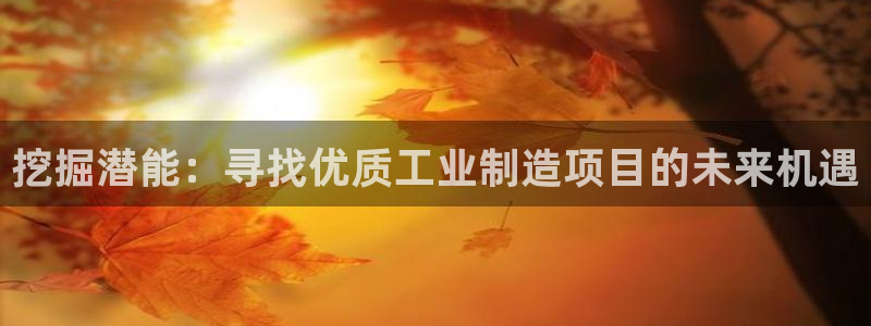 彩名堂还可以用吗