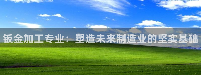 彩名堂平台