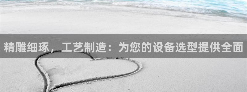 彩名堂官方平台