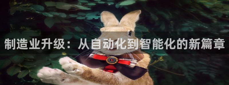 正规彩名堂官网计划01