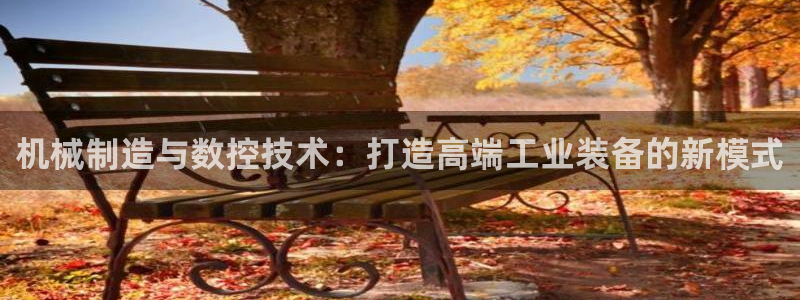彩名堂免费计划官网5.0app