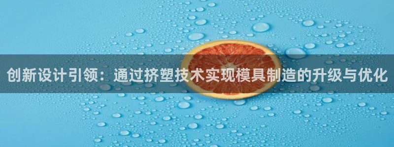 彩名堂