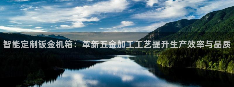 彩名堂预测免费计划