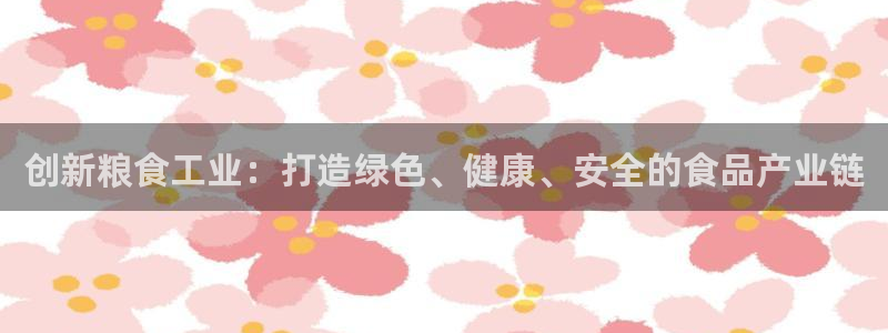 彩名堂计划软件下载