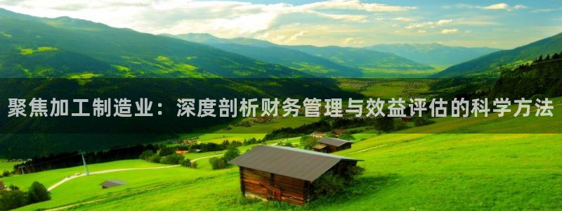 彩名堂3d