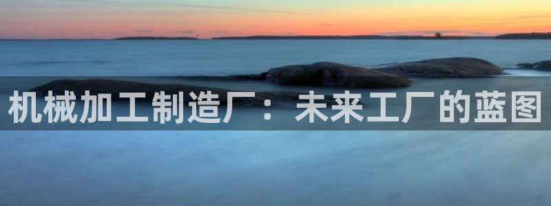 彩名堂免费计划官网5.0app