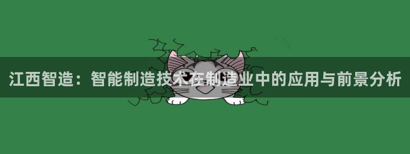 彩名堂是不是坑人的东西