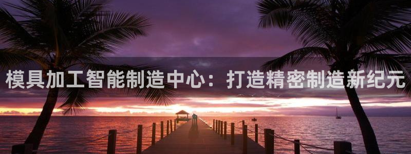 彩名堂一直不出结果怎么回事儿