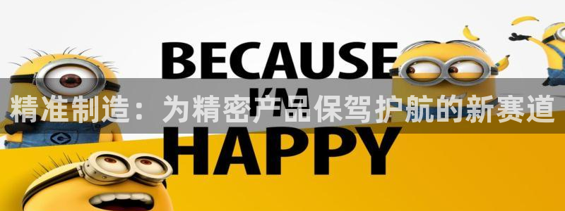 彩名堂官网计划01