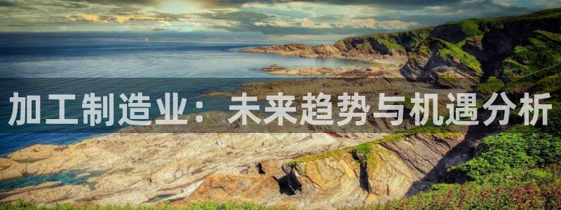 正规彩名堂官网计划