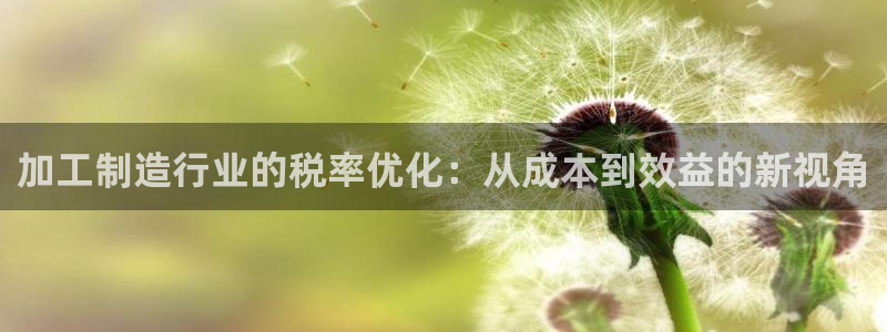 彩名堂5.0
