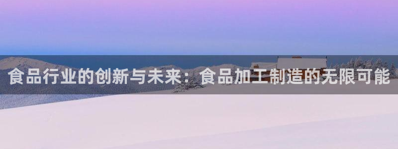 彩名堂怎么选稳定计划产品