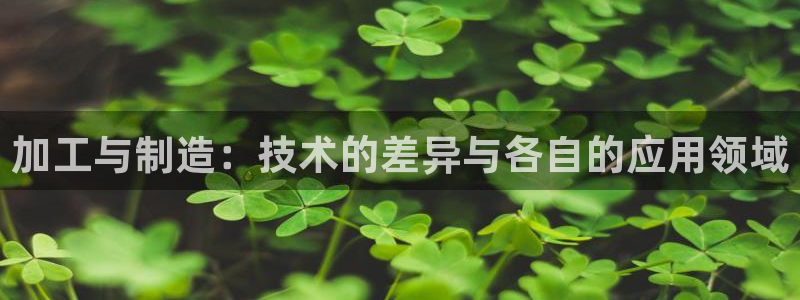 彩名堂安卓客户端官网下载安装