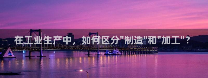 彩名堂开奖结果查询