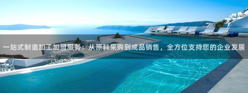 彩名堂开奖结果查询