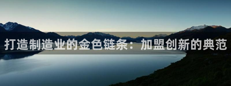 彩名堂安卓客户端官网下载安装