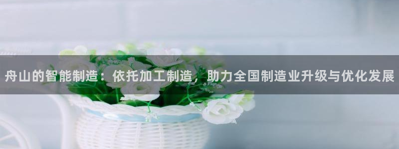 最新彩名堂计划