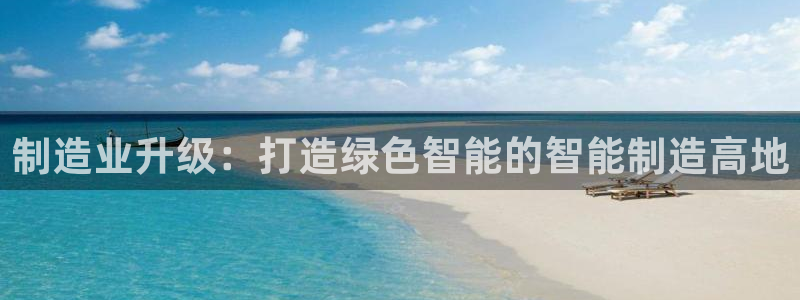 彩名堂免费计划软件下载