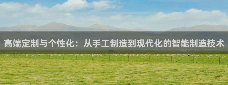 彩名堂客户端是永久免费吗安全吗是真的吗