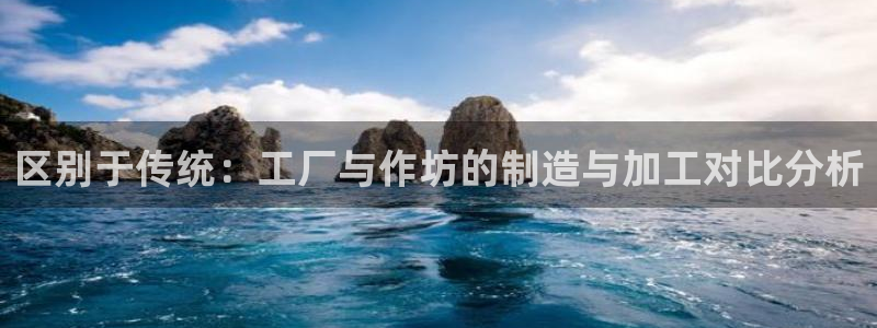 彩名堂app计划官方网站