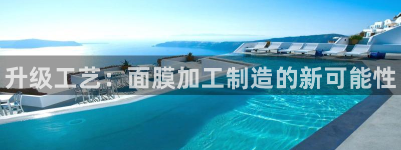 彩名堂app下载5.1.0