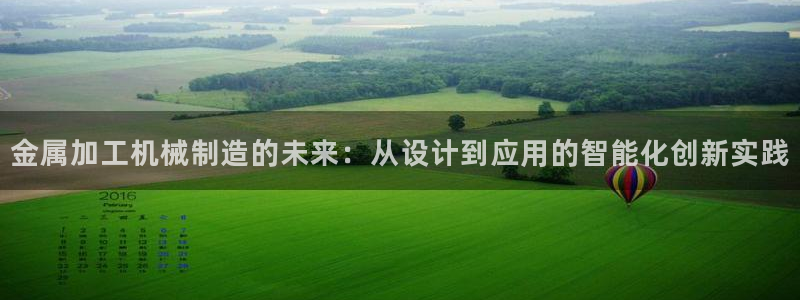 彩名堂客服电话号码