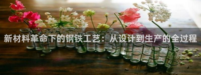 彩名堂和01计划哪个好