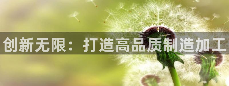 彩名堂计划app新版