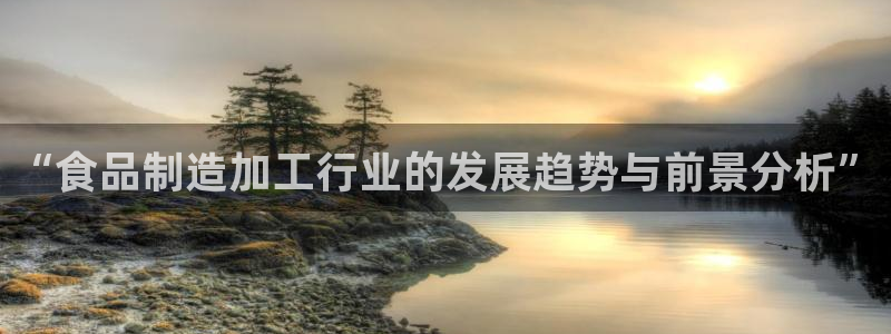 彩名堂移动客户端官网