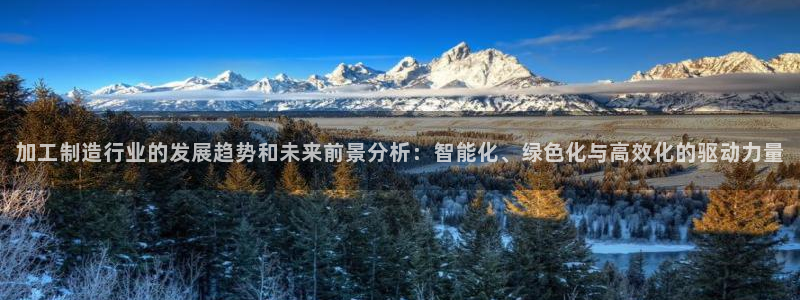 彩名堂是不是不能用了吗