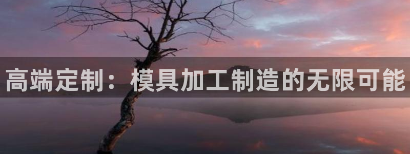 彩名堂怎么用不了了